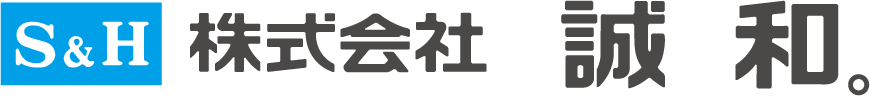 株式会社　誠和