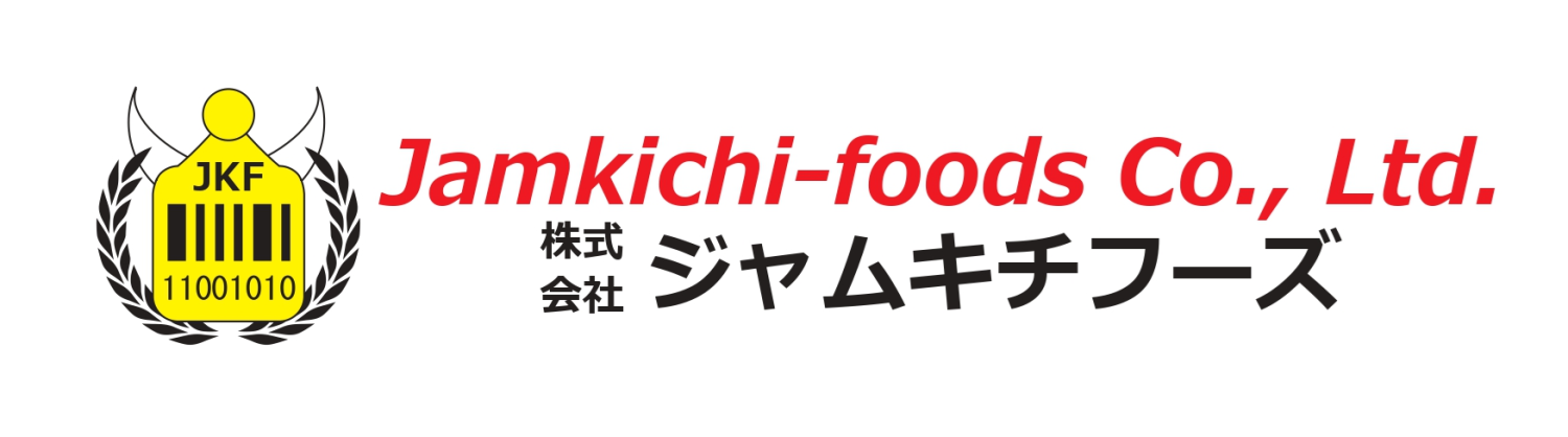 株式会社　ジャムキチフーズ