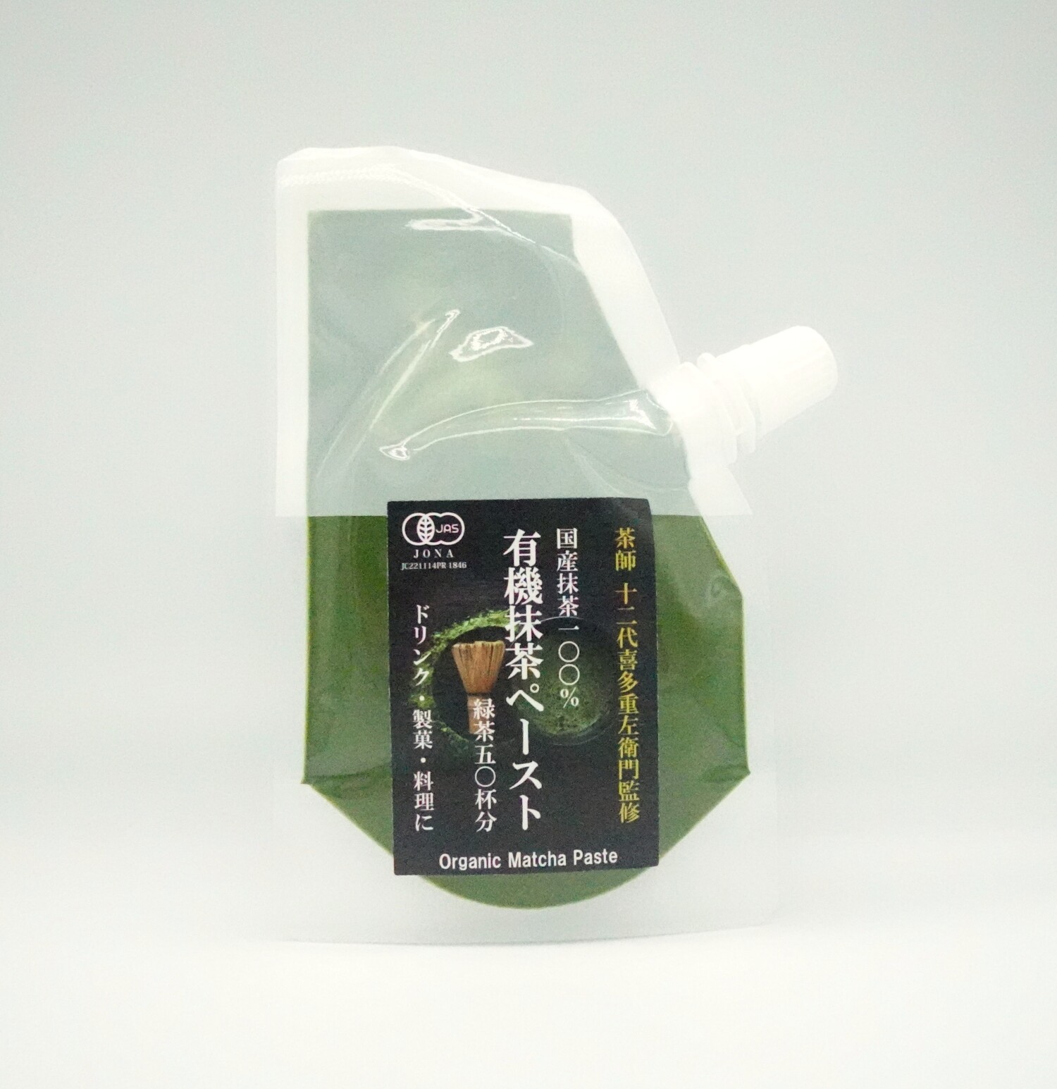 有機抹茶ペースト５０g入り