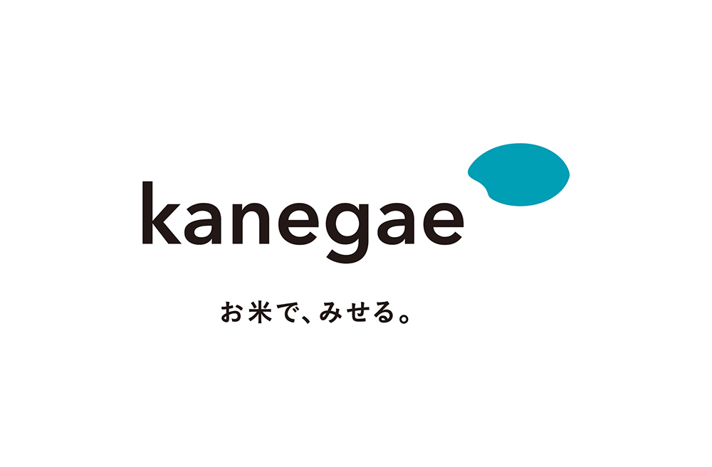 株式会社カネガエ