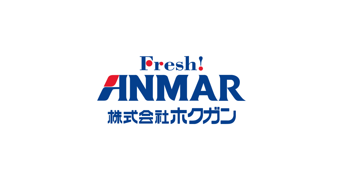 株式会社ホクガン