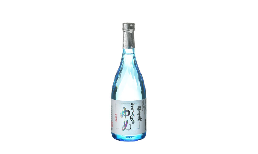 福寿海　吟醸　まくらのゆめ