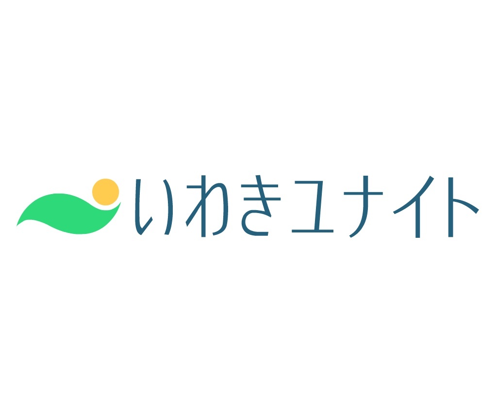 いわきユナイト株式会社