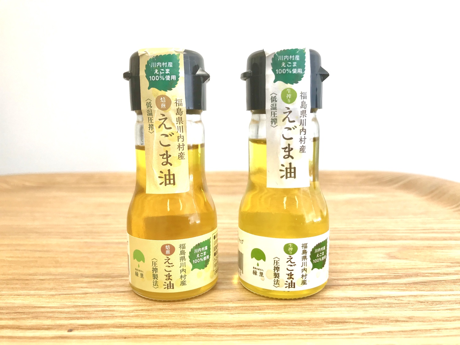 国産えごま使用、生搾りえごま油