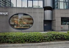 有限会社建隆トレーディング