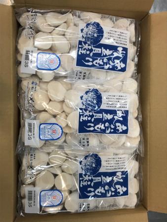 青森県産ホタテ貝柱