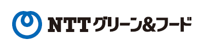 NTTグリーン＆フード