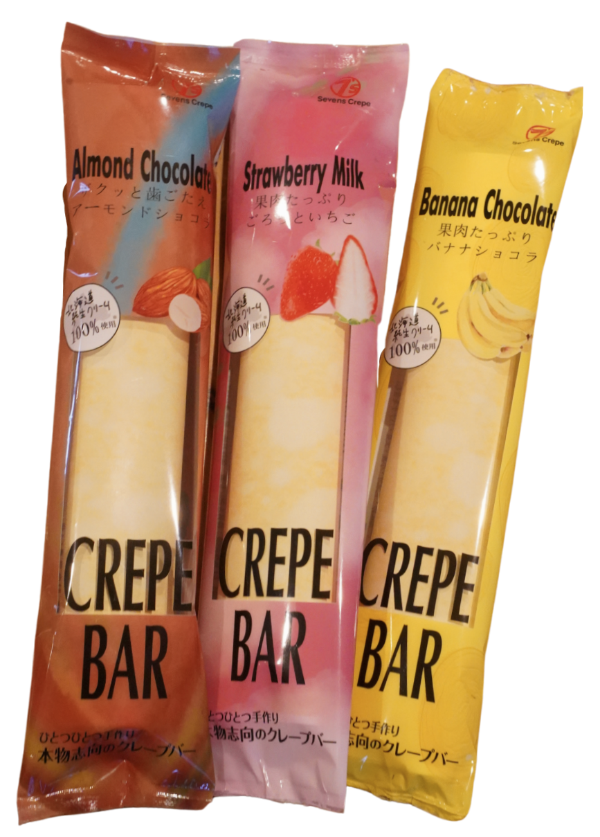【小売用】クレープバー