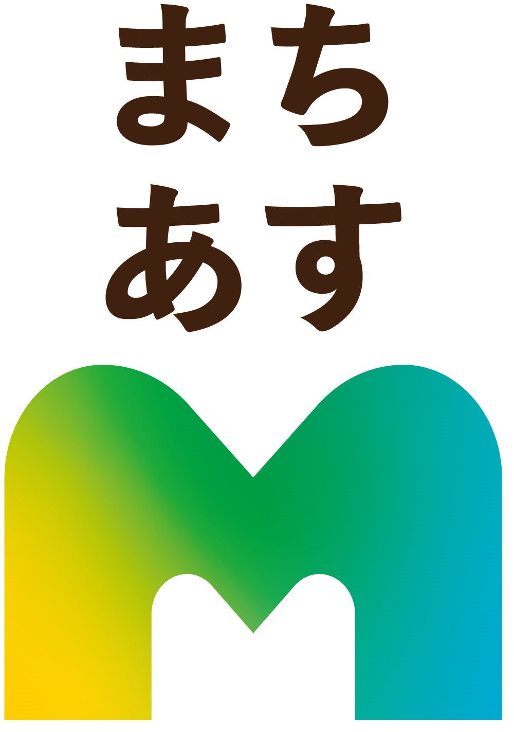 （一社）環境まちづくり支援機構