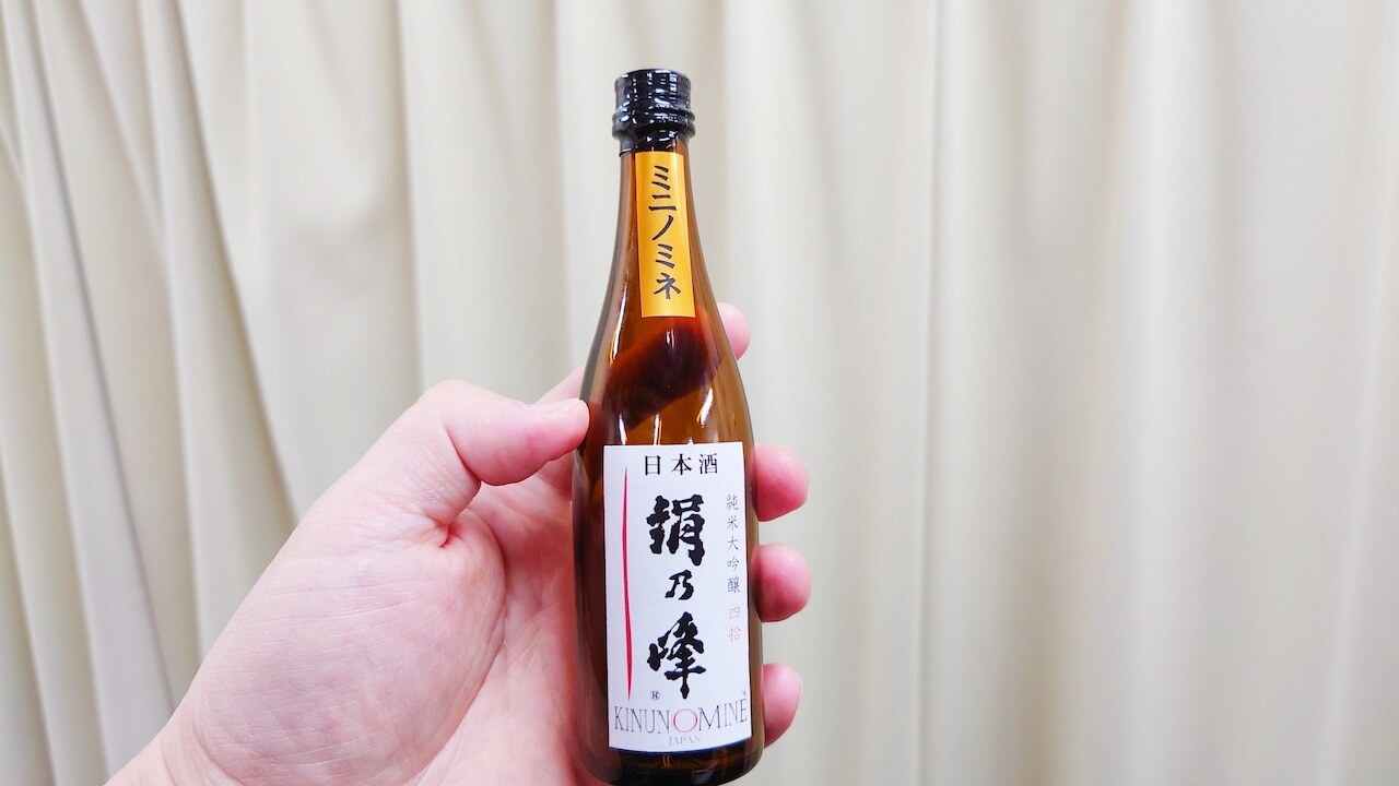 株式会社赤名酒造　絹乃峰純米大吟醸四拾　100ml　ミニノミネ　国内価格2,000円