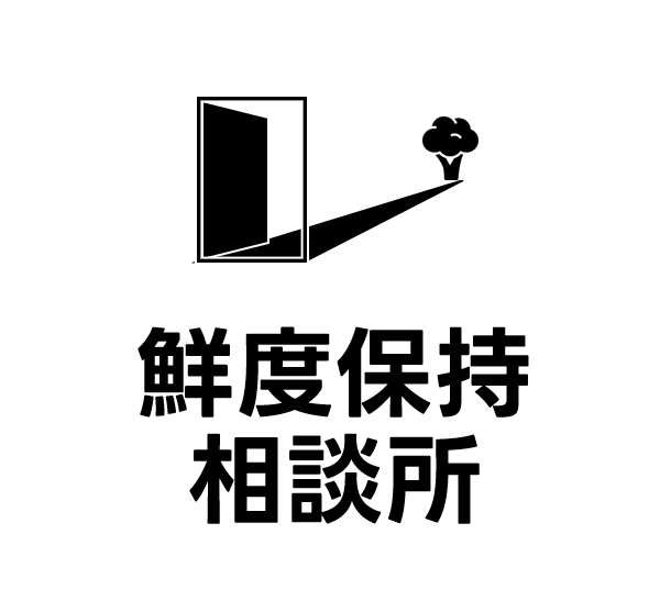 株式会社リセンティア