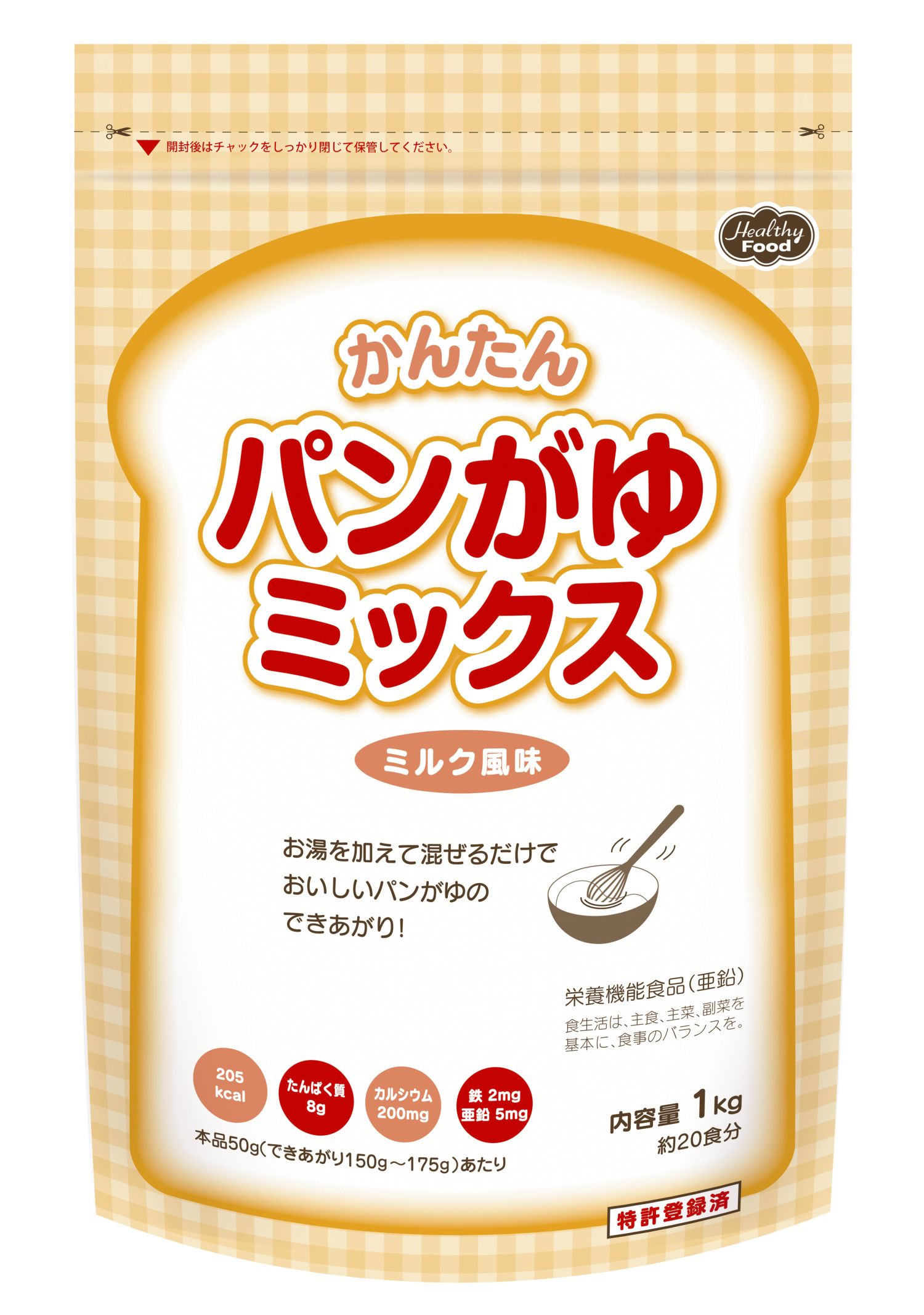 パンがゆミックス　ミルク風味