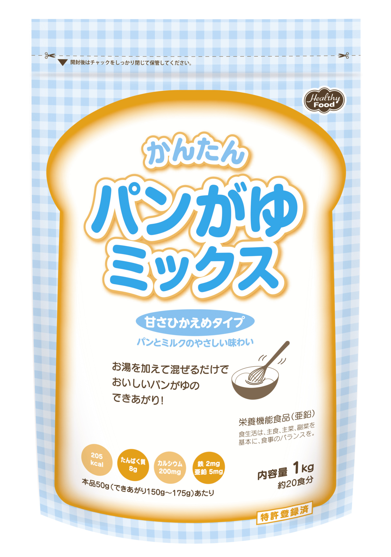 パンがゆミックス　甘さひかえめタイプ