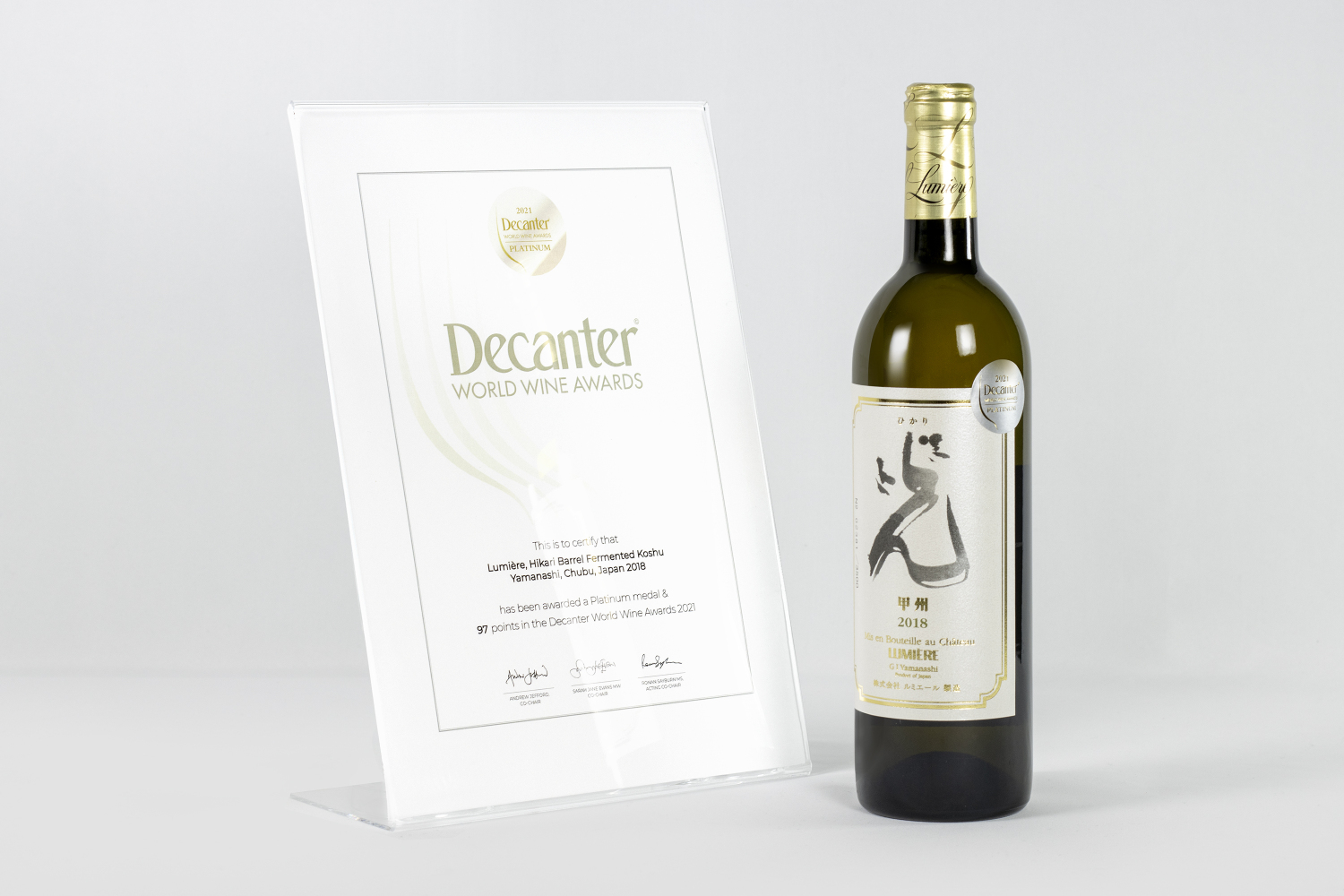 自社畑で栽培し樽発酵・樽熟成した「光甲州」