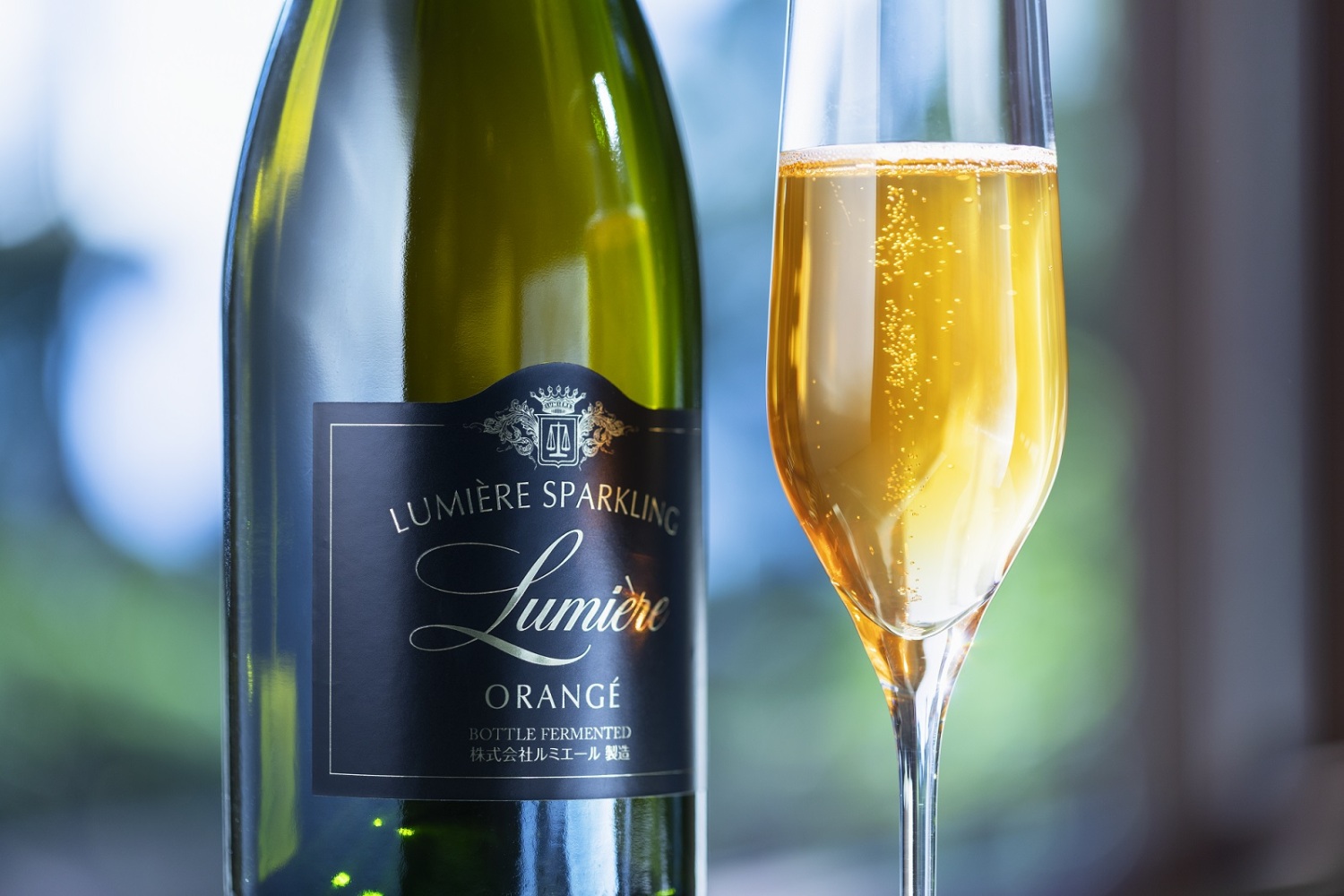 甲州全房をMC法と瓶内二次発酵で仕上げる「スパークリングオランジェ」