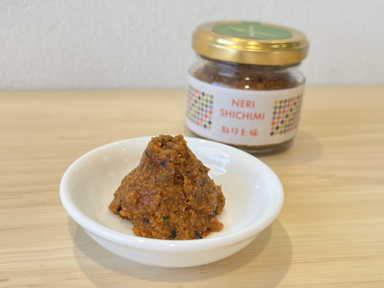 ねり七味（保存料無添加）