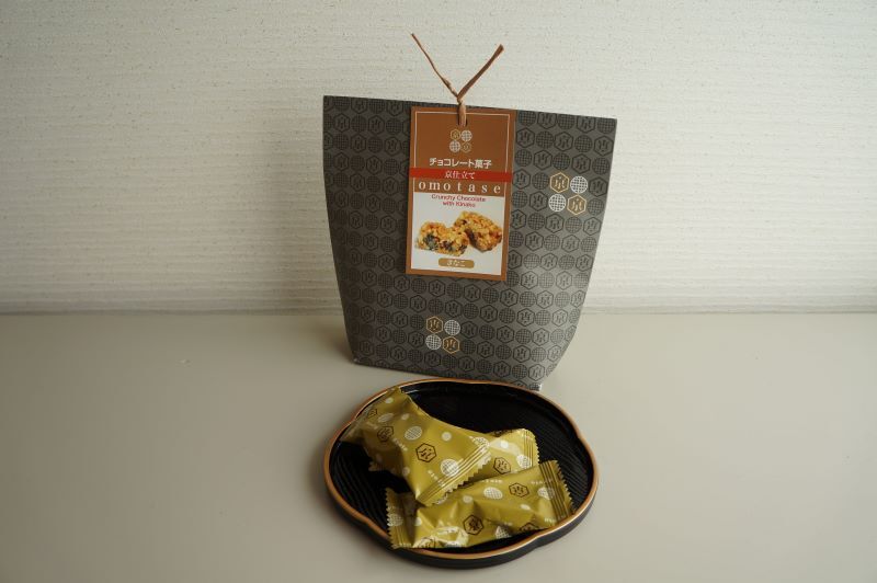 【omotase】きなこあずきクランチチョコレート