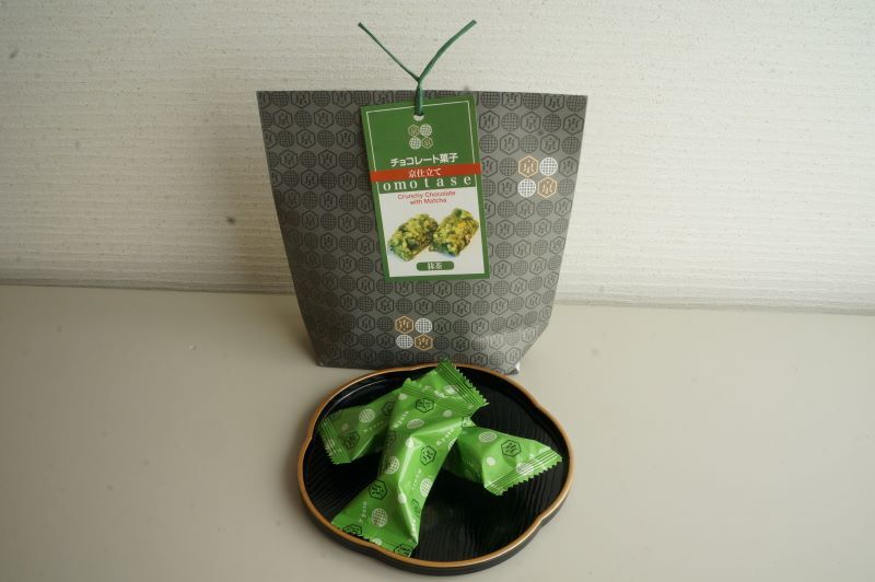 【omotase】抹茶あずきクランチチョコレート