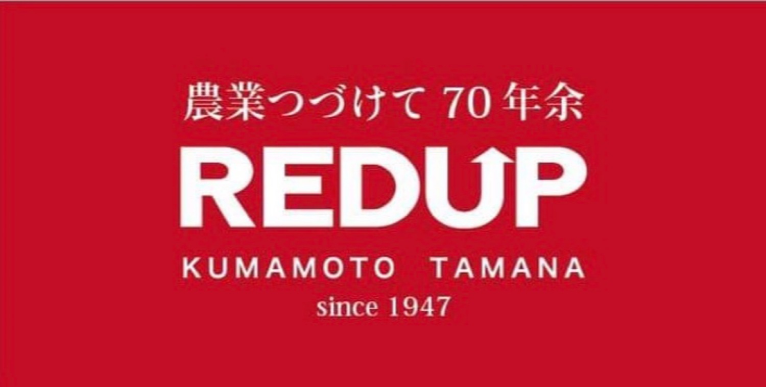 株式会社レッドアップ