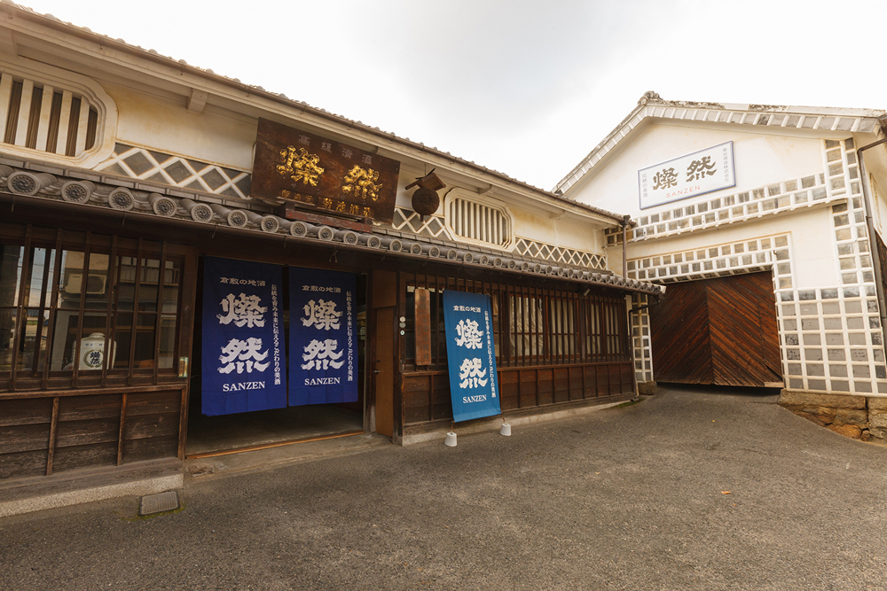 菊池酒造株式会社
