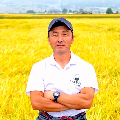 辰野ファーム