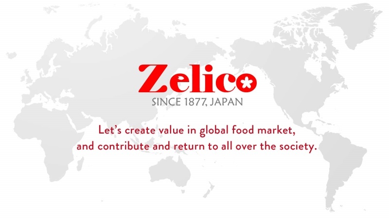栄光堂商事株式会社（旧 鈴木栄光堂）