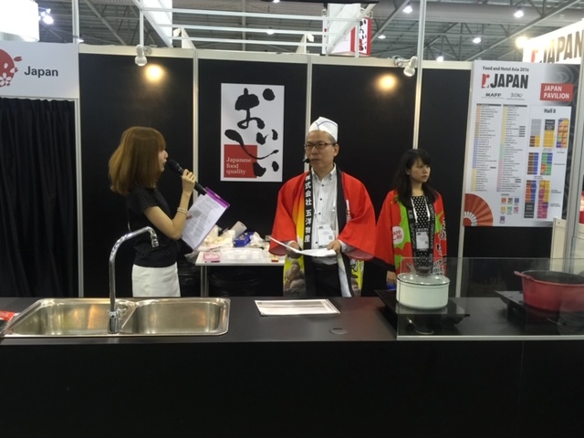 株式会社　五洋物産