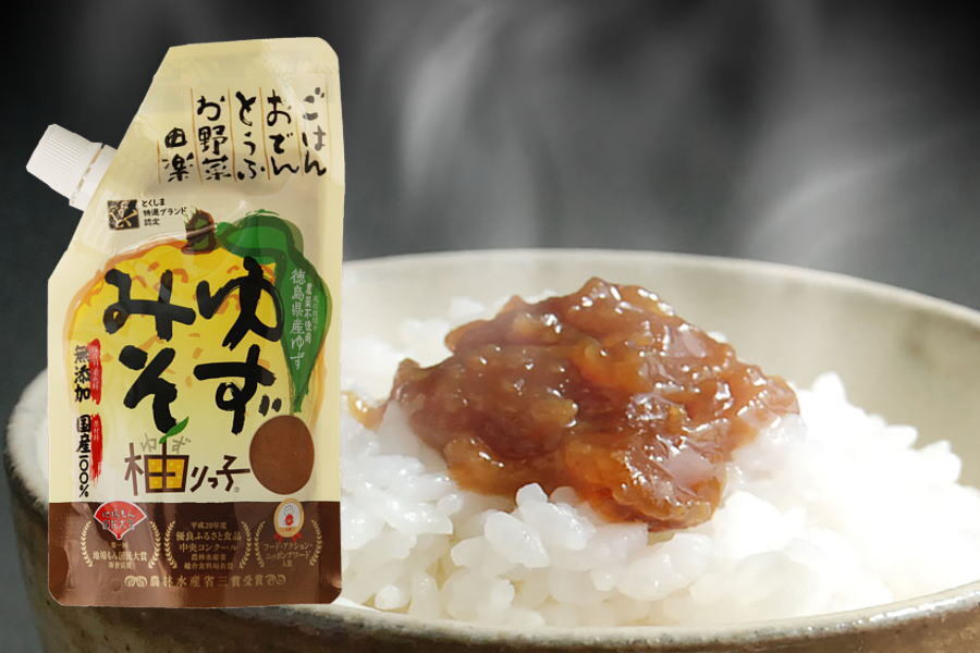 ゆずみそ柚りっ子 120g ※NAHAハラール認証品。他規格ございます
