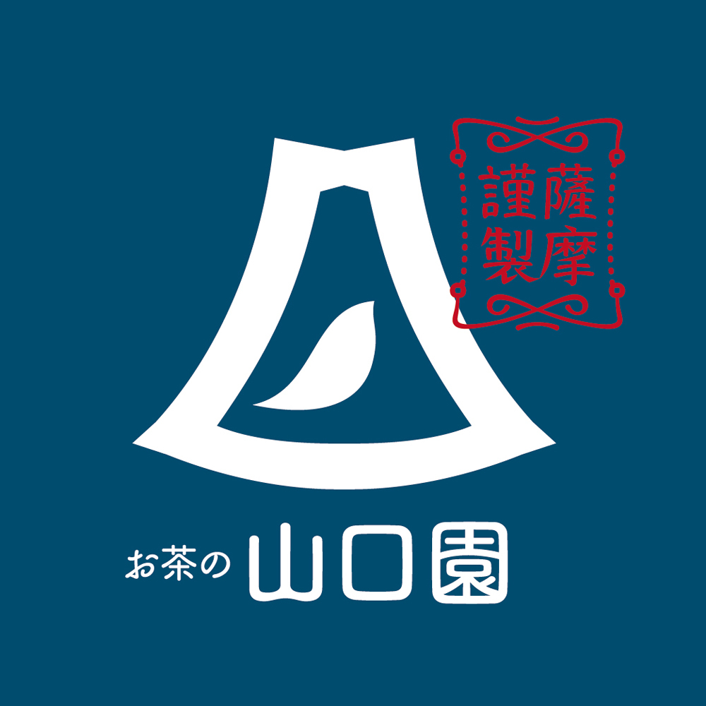 有限会社　山口園