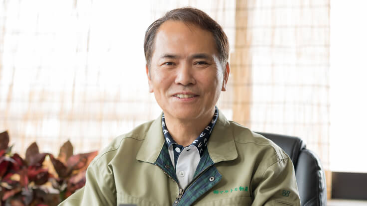 株式会社マルトモ物産