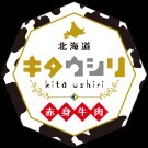 北海道チクレン農業協同組合連合会