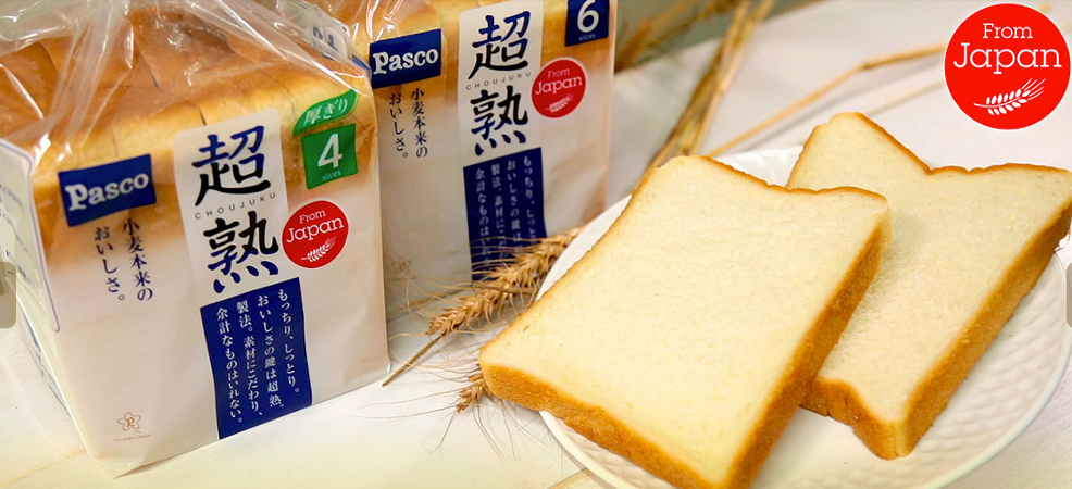 敷島製パン株式会社