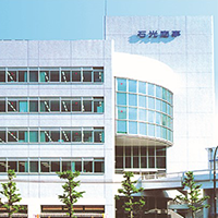 石光商事株式会社