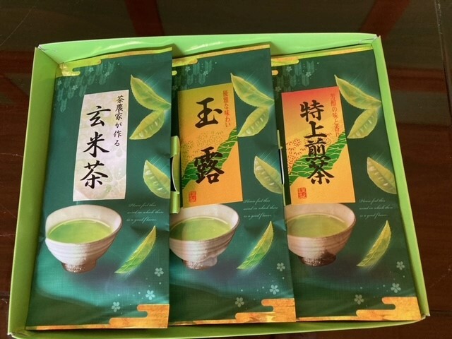 中井農園