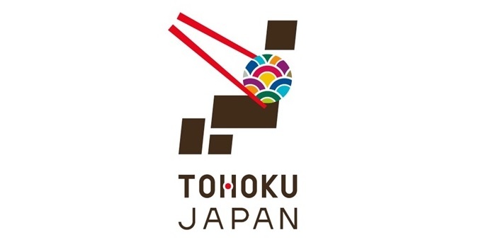 東北・食文化輸出推進事業協同組合