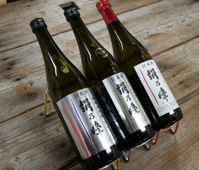 株式会社赤名酒造