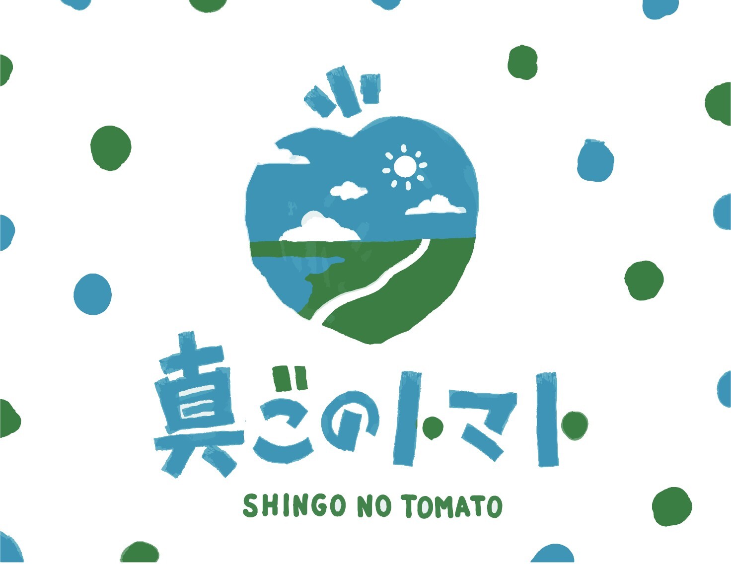 坂本農園