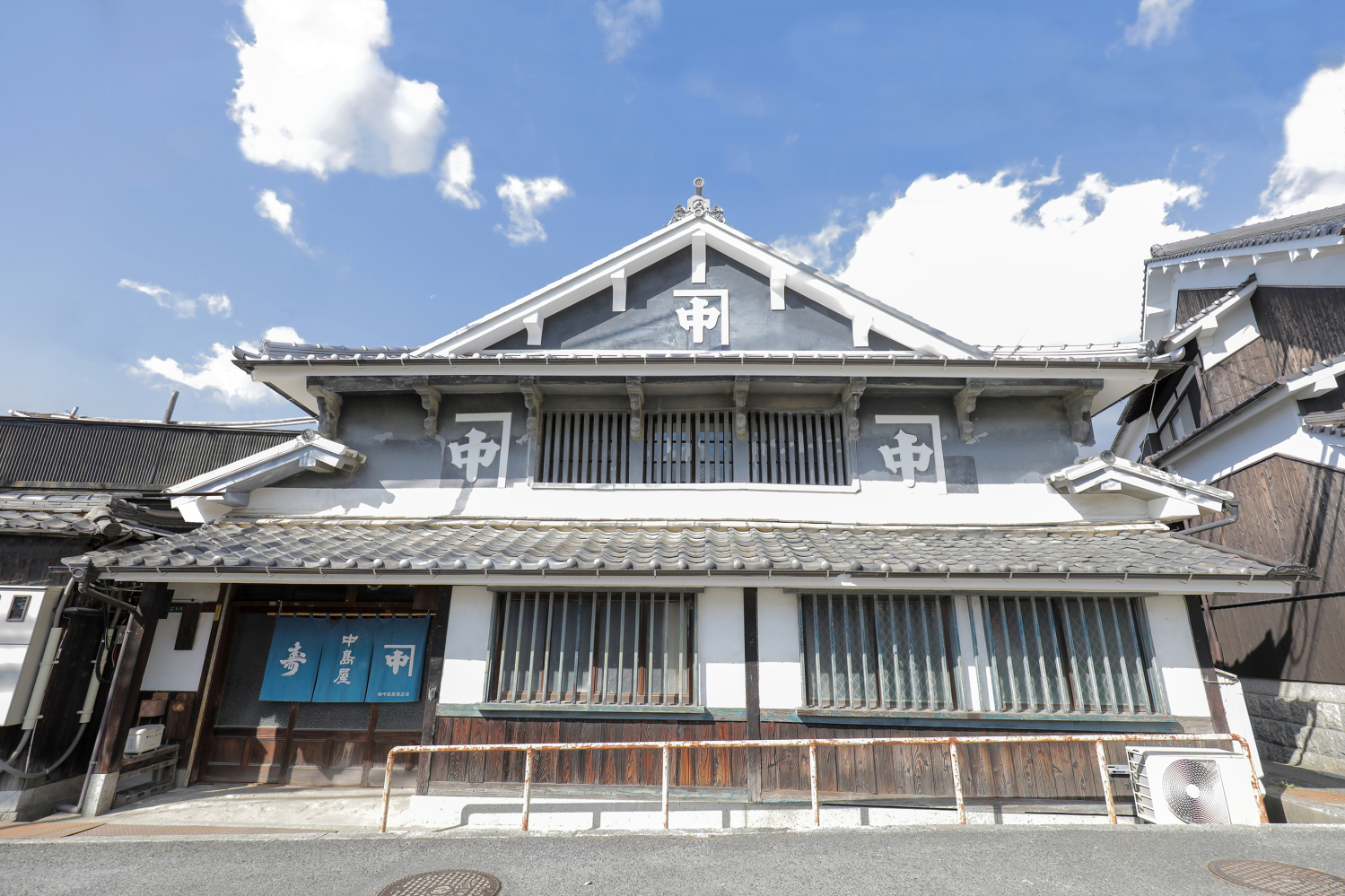 株式会社　中島屋酒造場