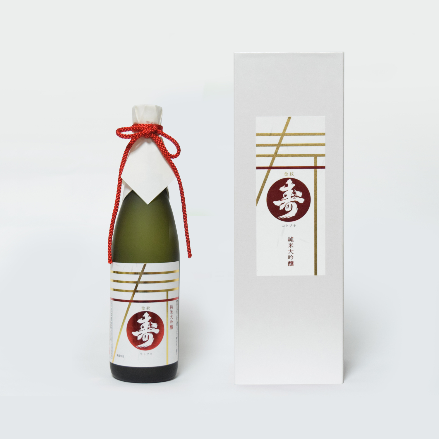 寿　純米大吟醸