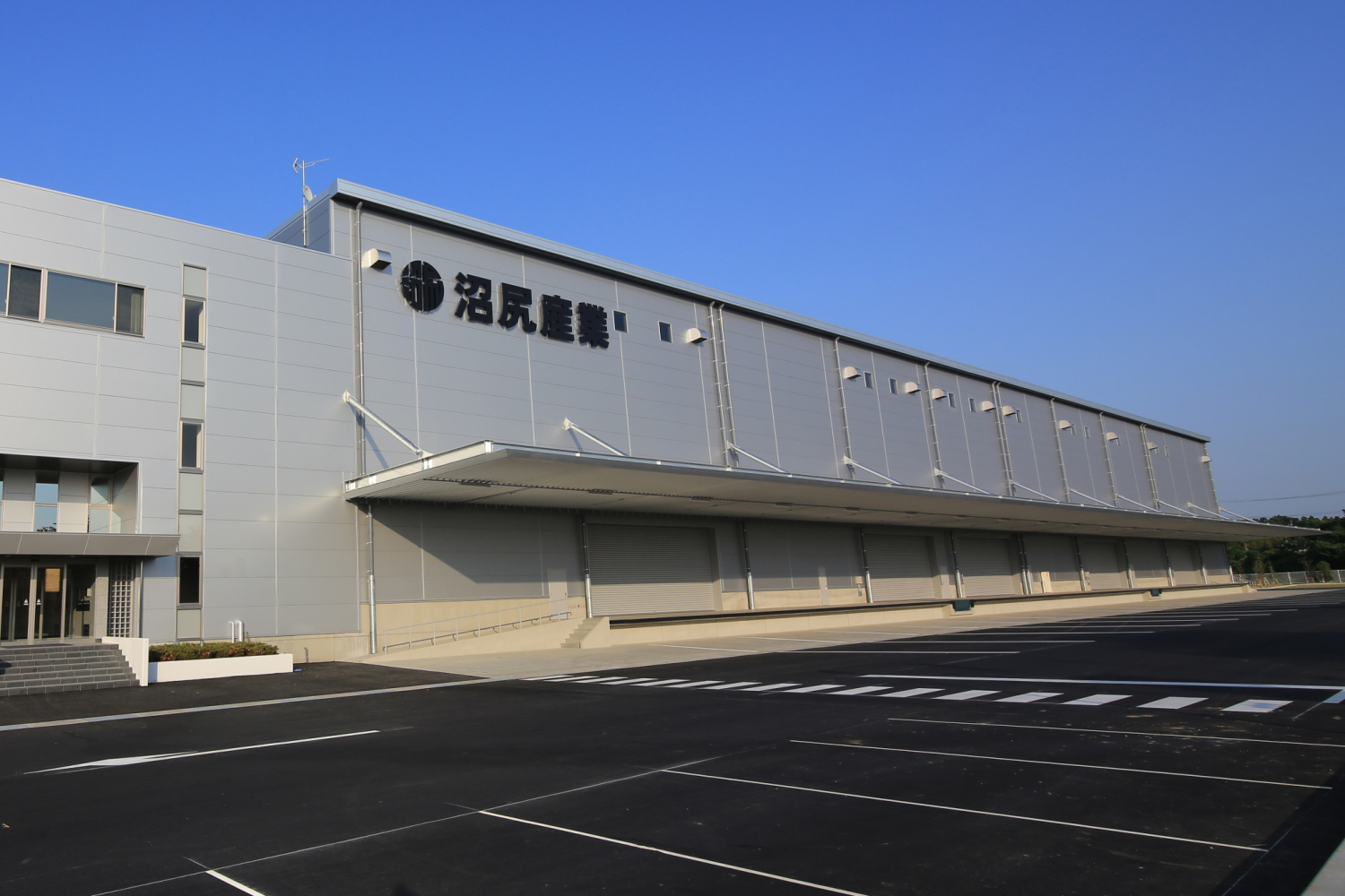 沼尻産業株式会社