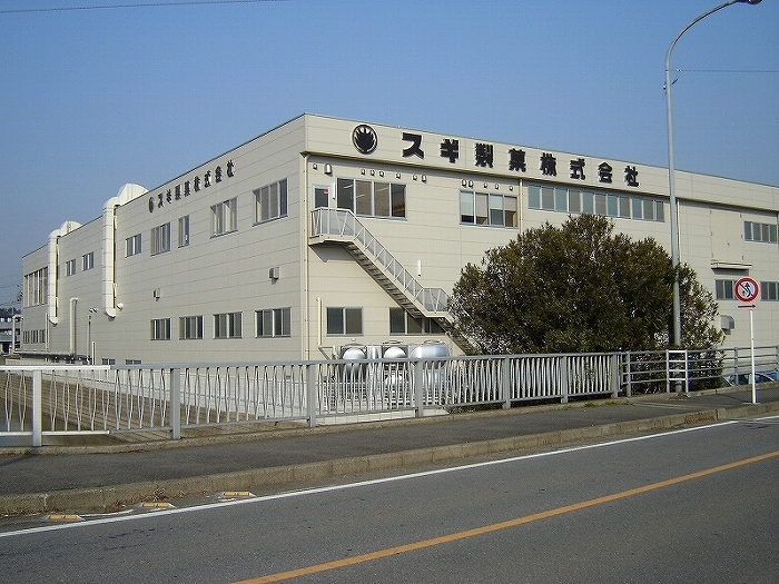 スギ製菓株式会社