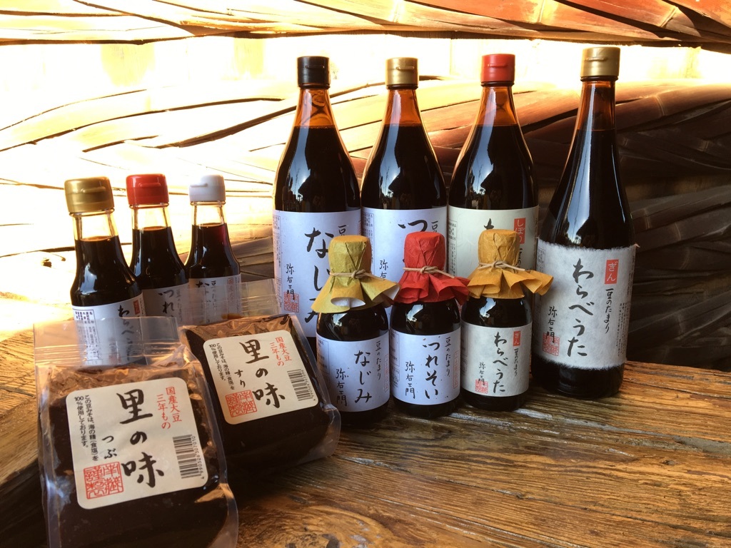 南蔵商店株式会社