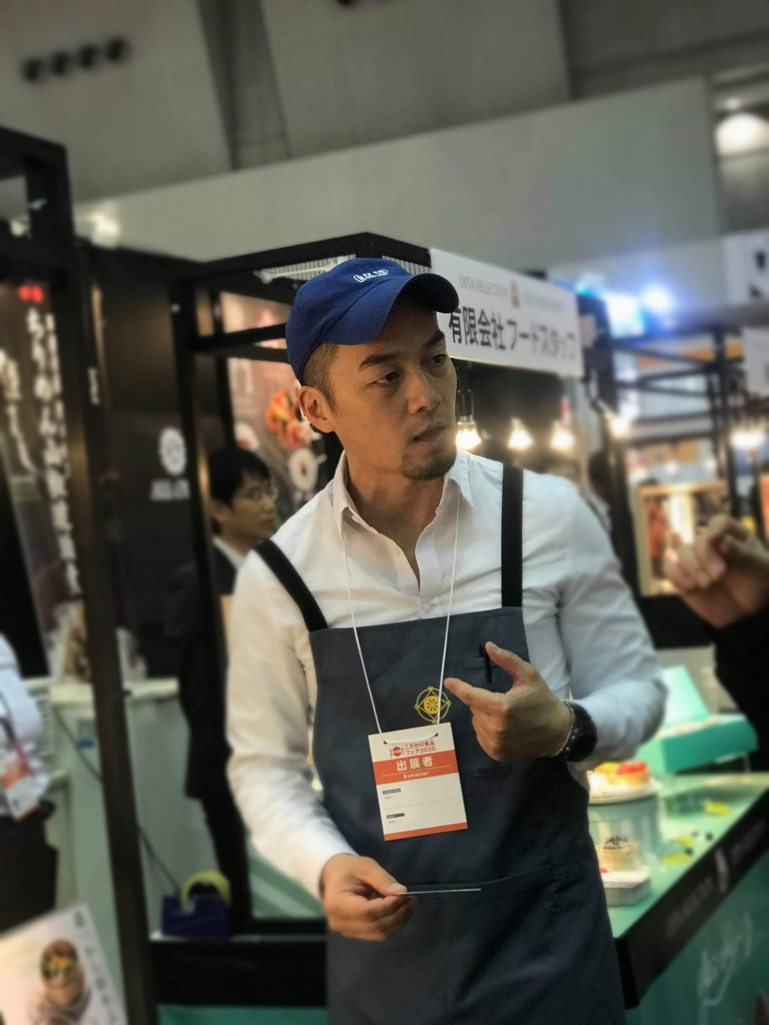 喜多屋