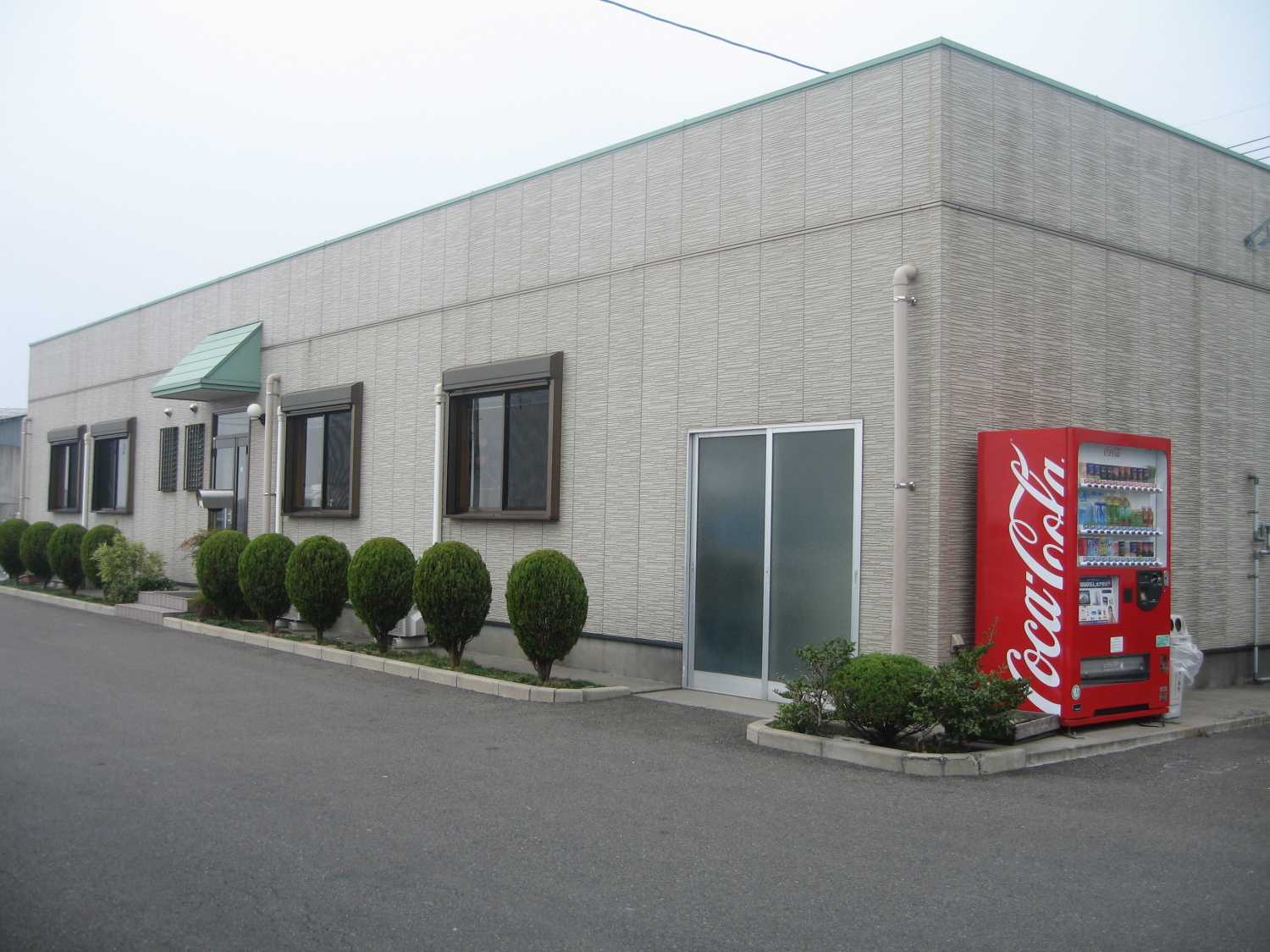 有限会社　苓南