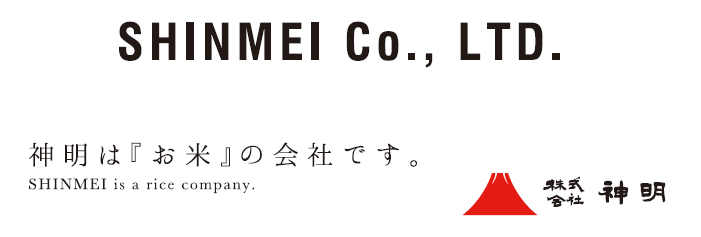株式会社神明　海外事業部1
