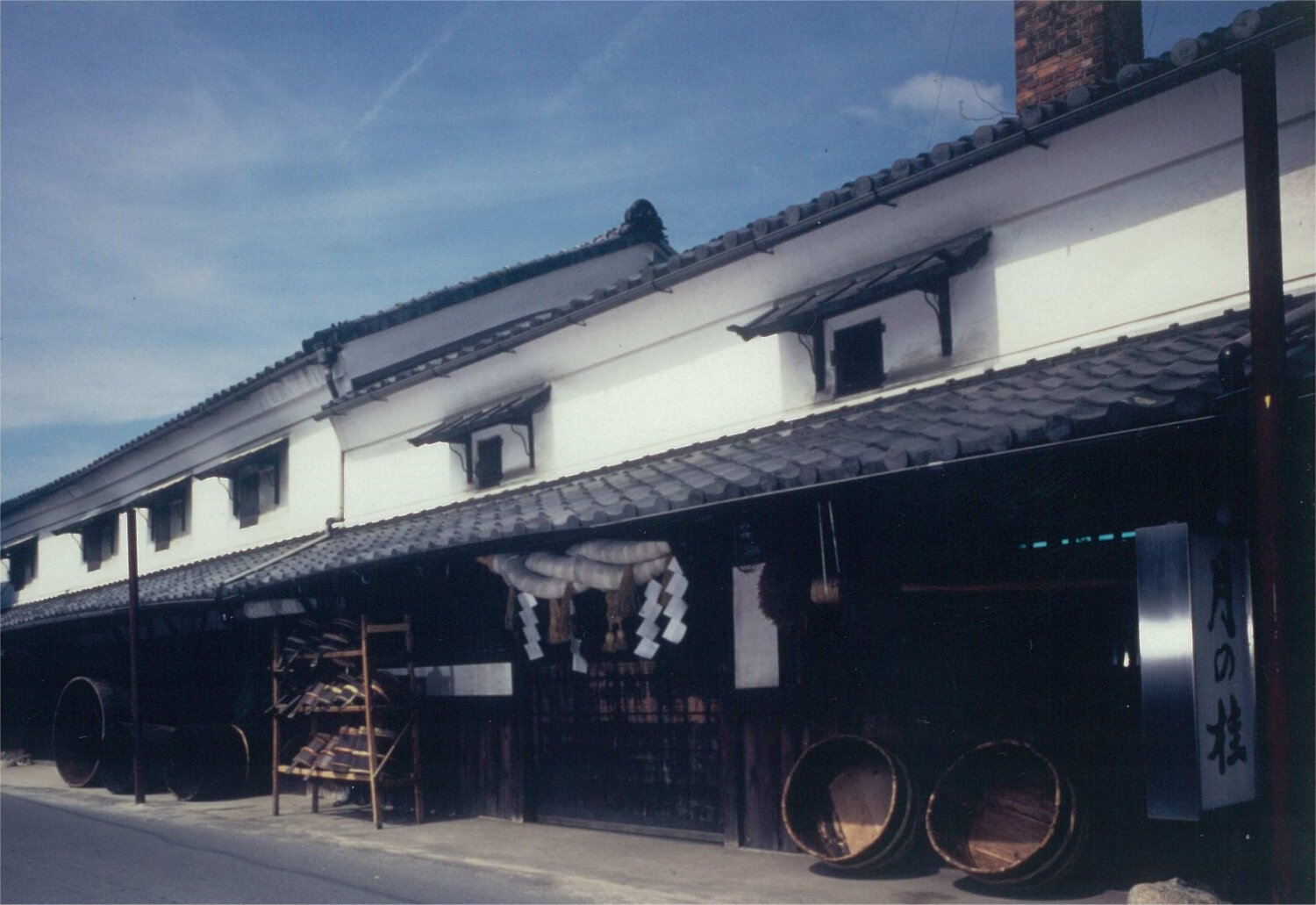 株式会社増田徳兵衛商店