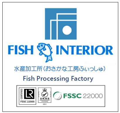 株式会社ふぃっしゅいんてりあ