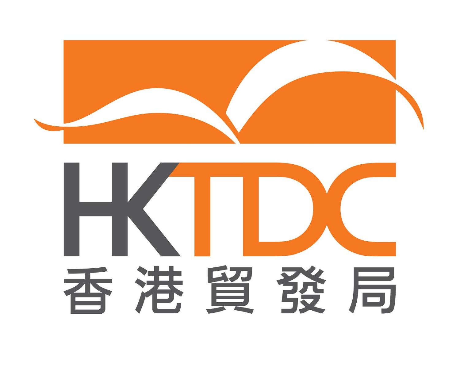 香港貿易発展局