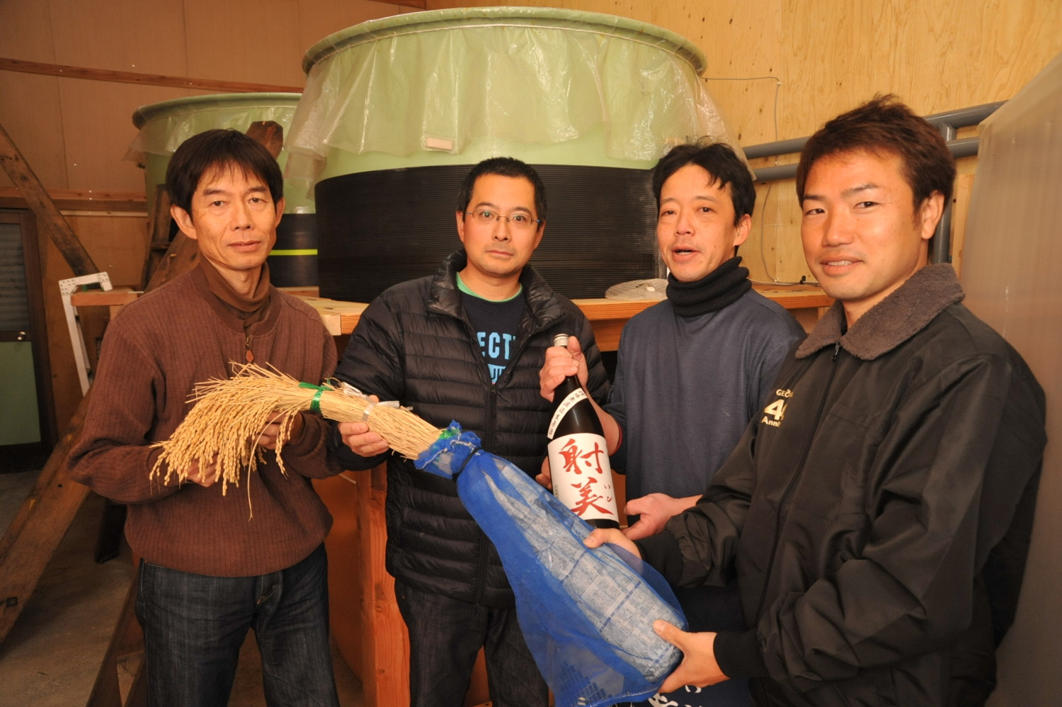 杉原酒造株式会社