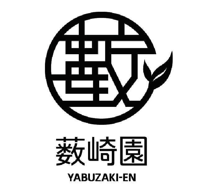株式会社　薮崎園